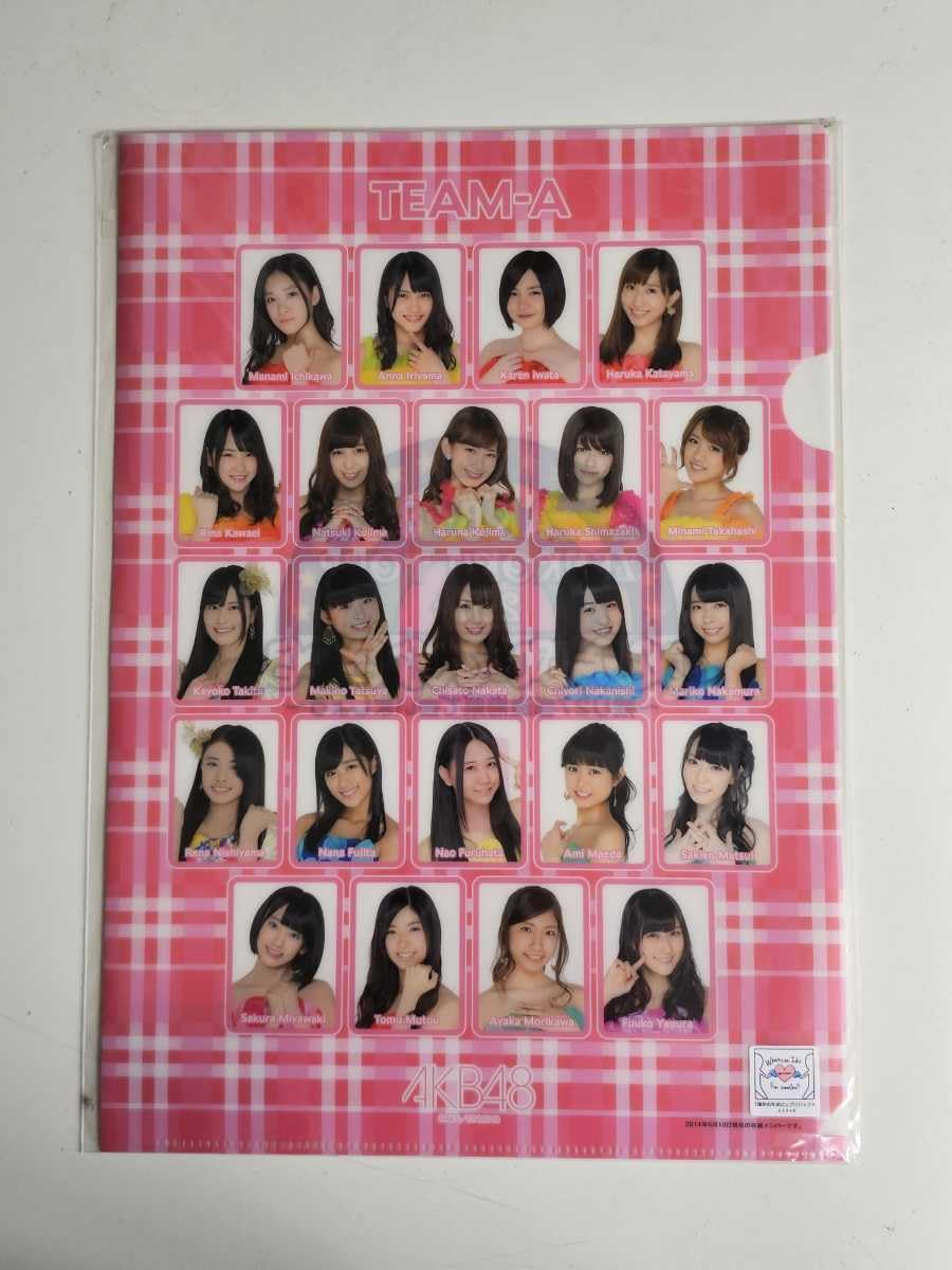 AKB48 KAGOMEクリアファイル4枚セット Amazon.co.jp: カゴメ AKB48 野菜シスターズ クリアファイル 全5